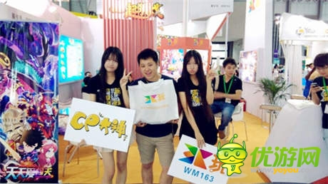 China Joy盛況回顧 3k玩游戲平臺 新作連發(fā)