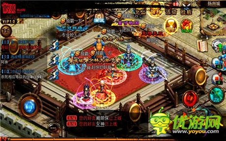 什么是戰(zhàn)斗《六大門派》真武俠熱血PK時(shí)代