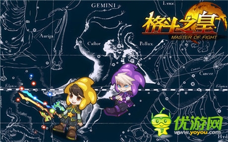 狂拽酷炫叼炸天《格斗之皇》星座幻獸盤點