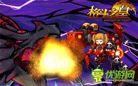 狂拽酷炫叼炸天《格斗之皇》星座幻獸盤點