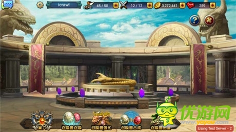 成神不如成龍《龍之騎士團(tuán)》龍之神殿首度曝光