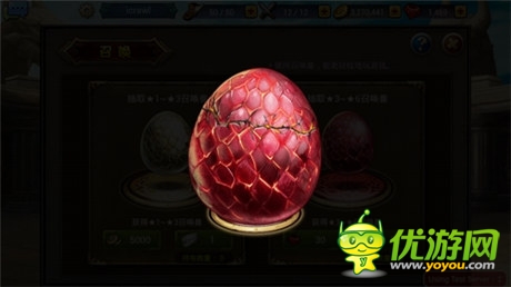 成神不如成龍《龍之騎士團(tuán)》龍之神殿首度曝光