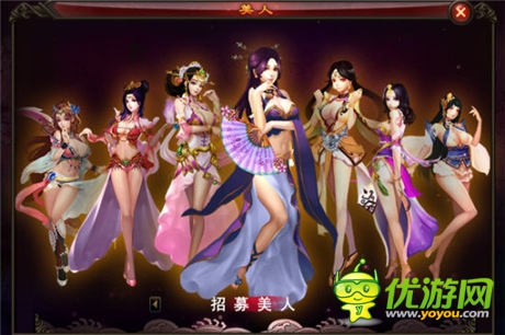 次時(shí)代格斗手游《弒魂》14號(hào)開(kāi)啟不刪檔內(nèi)測(cè)