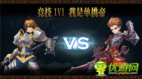 《君王3》CG動畫震撼發(fā)布 多元玩法拒絕枯燥