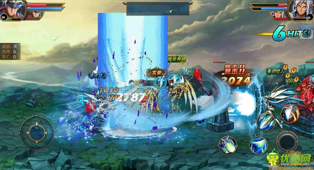 向蟲子開戰(zhàn)! 時空獵人失落的帝國通關全攻略