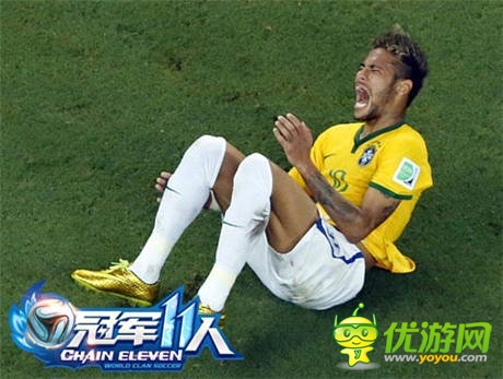 男兒熱淚《冠軍11人-2014皇馬代言》盤點四大男神