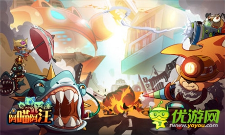 曝《阿喵阿汪》蓄勢待發(fā)將進(jìn)軍海外市場