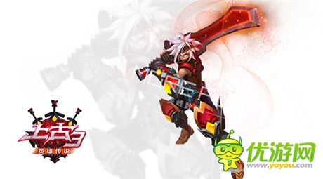 美峰離職員工曝光新作《上古3》高清原畫?