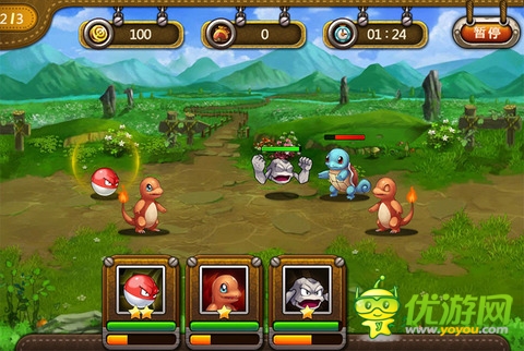 寵物小精靈截圖