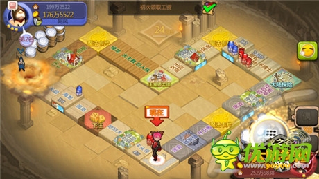 “百萬大集結(jié)”將收官《龍之谷大陸探險(xiǎn)》最后沖刺