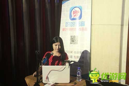 語音社交APP《呀呀語音》正式發(fā)布 定位手游公會