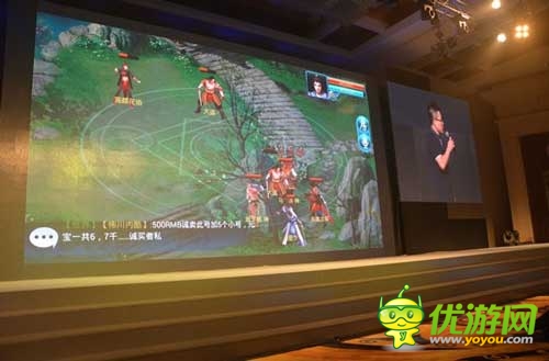 語音社交APP《呀呀語音》正式發(fā)布 定位手游公會