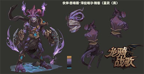 御龍空戰(zhàn) 魔幻新手游《龍騎戰(zhàn)歌》首度曝光