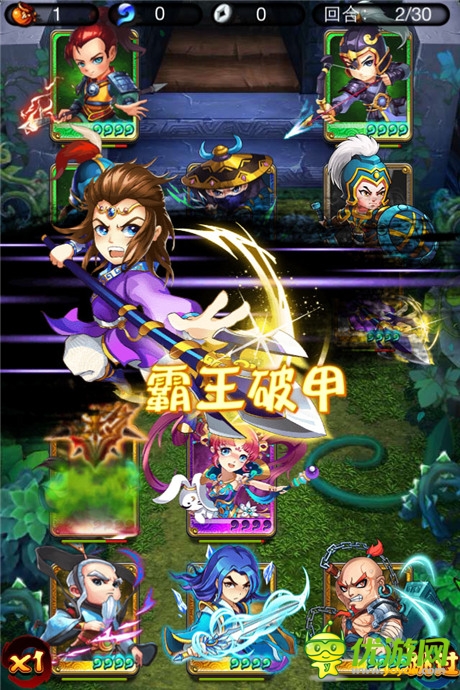 動漫風(fēng)卡牌手游巨制《秦時明月Q傳》今日震撼開測