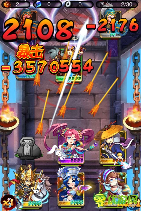 動漫風(fēng)卡牌手游巨制《秦時明月Q傳》今日震撼開測