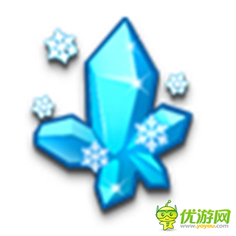 冰封時刻《澡堂大作戰(zhàn)》道具專場之冰封石