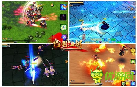 不堪入目黑歷史《推倒江湖》美工現(xiàn)身犀利吐槽