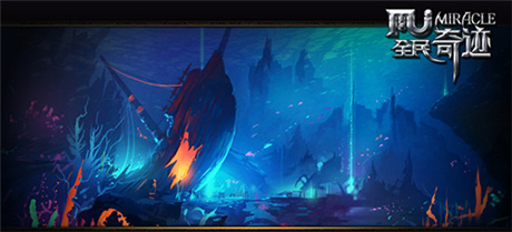 部分解禁《全民奇跡》開(kāi)發(fā)日志曝光