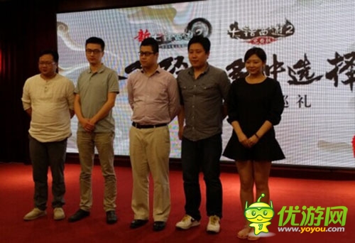 大話西游2推出免費(fèi)版及口袋版 未來或改編大電影