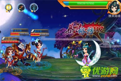 還三界安寧《囧西游之大鬧天宮》中元節(jié)降妖除魔