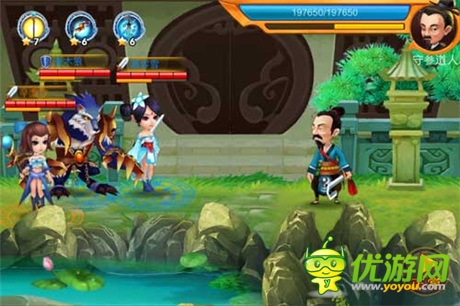 還三界安寧《囧西游之大鬧天宮》中元節(jié)降妖除魔