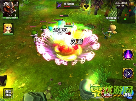 蘋果上架《酷酷愛魔獸》今日11:00雙版公測