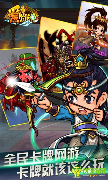 不為人知的故事《愛(ài)消魂》楊貴妃斗艷王昭君