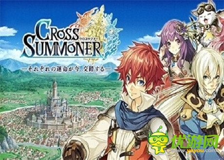 全新ARPG手游《十字軍喚士》開(kāi)始事前登記