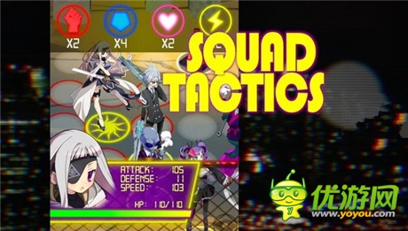 日系戰(zhàn)略RPG《交叉戰(zhàn)術(shù)》計劃今秋發(fā)售