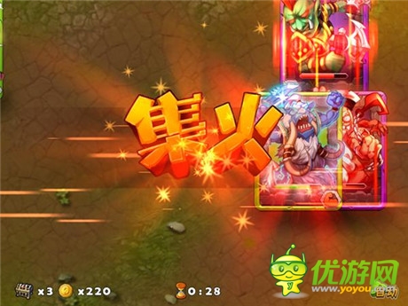 《劍圣傳奇》——掌上玩dota的新奇體驗(yàn)