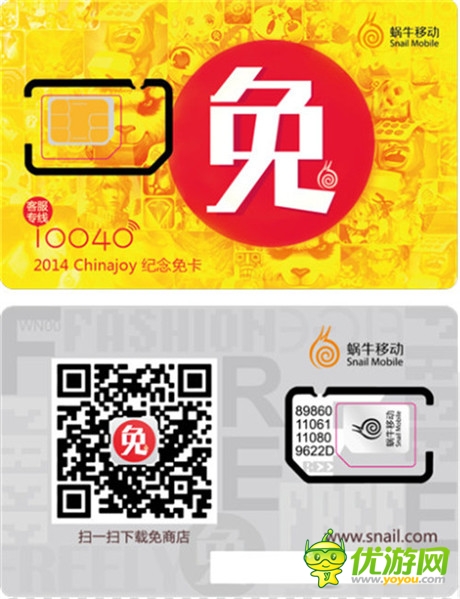 RPG動(dòng)作三消手游《魔法呆呆碰》今日首測(cè)開(kāi)啟