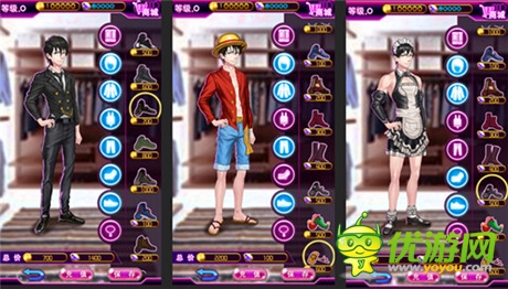 全球首款養(yǎng)成手游《男寵》尋全球代理發(fā)行