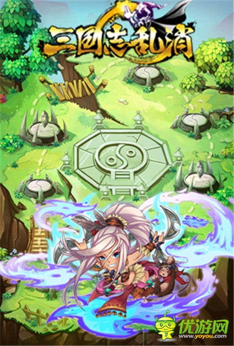 看一眼心動 3k玩《三國志亂消》Retina級畫面曝光