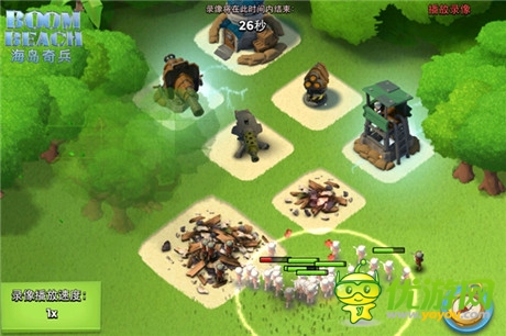 守衛(wèi)灘頭堡《海島奇兵》7大防御設施全揭秘