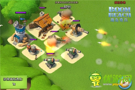 守衛(wèi)灘頭堡《海島奇兵》7大防御設施全揭秘