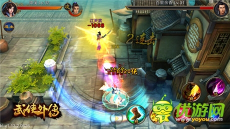 也能當(dāng)大俠《武俠外傳》體驗(yàn)純粹武林