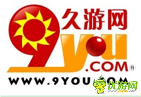 久游網(wǎng)邀請全行業(yè)免費(fèi)觀看爆笑電影《江湖論劍》