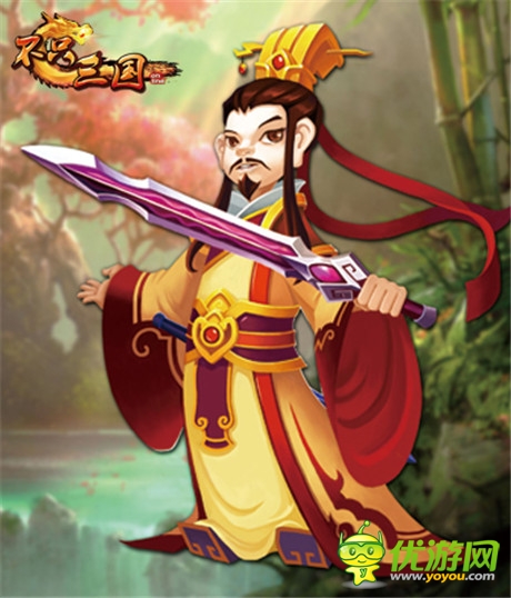 威猛先生來襲《不只三國》絕世猛將大曝光