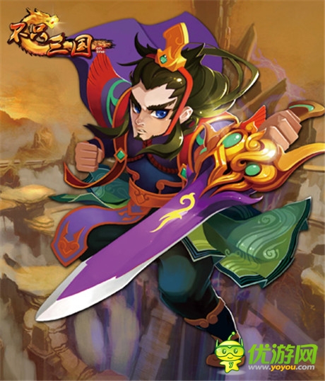 威猛先生來襲《不只三國》絕世猛將大曝光