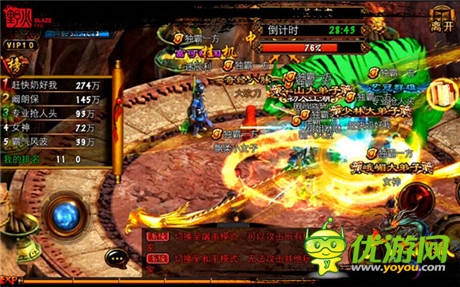 嗲你一戰(zhàn)成王《六大門(mén)派》明日安卓不刪檔測(cè)試