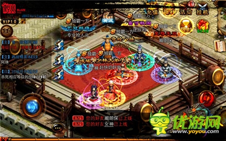 嗲你一戰(zhàn)成王《六大門(mén)派》明日安卓不刪檔測(cè)試