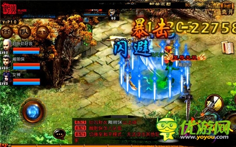 嗲你一戰(zhàn)成王《六大門(mén)派》明日安卓不刪檔測(cè)試