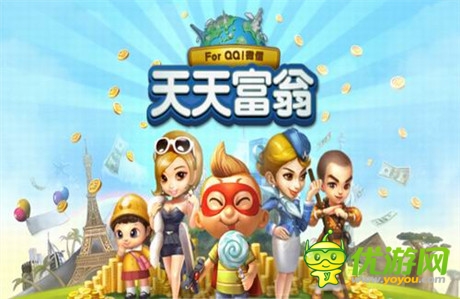 《天天富翁》初登頂 騰訊細(xì)分又一城