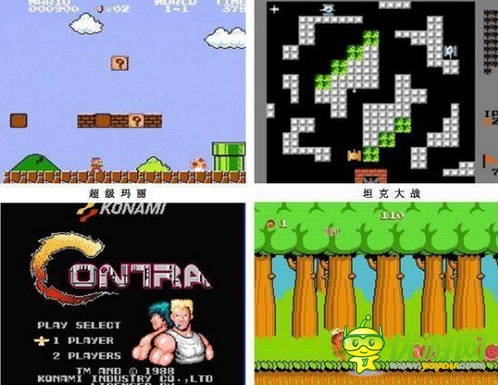 荷蘭醫(yī)院治療新理念:病人玩游戲分散注意力