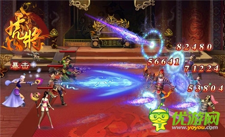 三年制作 千萬打造 《虎將》首登wp