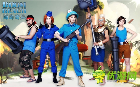 快樂家族登陸《海島奇兵》明星大兵高清壁紙圖集
