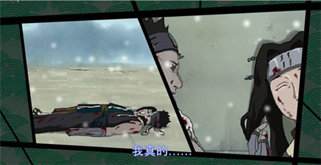 剖析忍者內(nèi)心《忍者降臨》今日刪檔首測