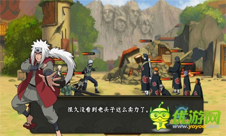 剖析忍者內(nèi)心《忍者降臨》今日刪檔首測