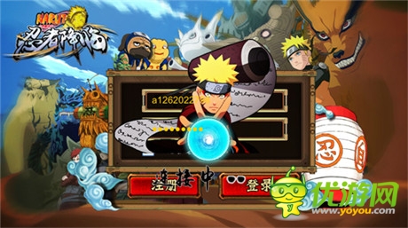 剖析忍者內(nèi)心《忍者降臨》今日刪檔首測