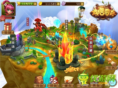 《奪塔奇兵》海量截圖首次公布 8月封測來襲